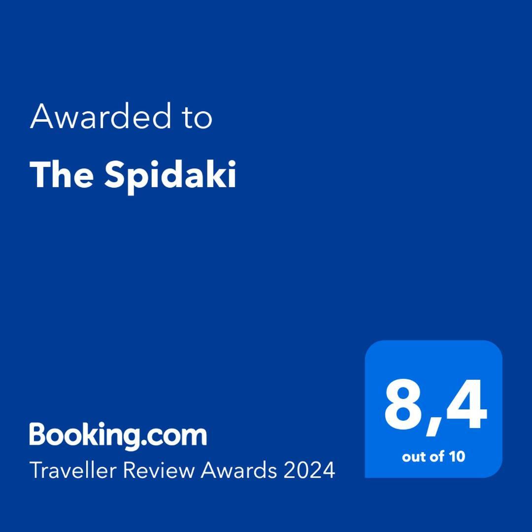 The Spidaki Ξενοδοχείο Λάνια Εξωτερικό φωτογραφία